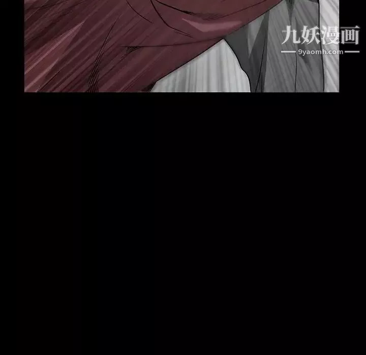 枷鎖第36话