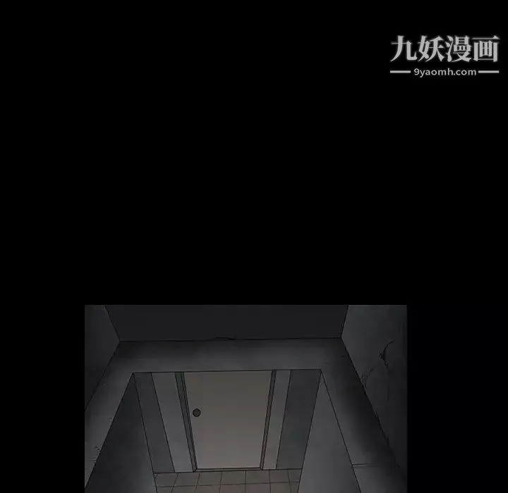 枷锁-第36话 - 图片 137