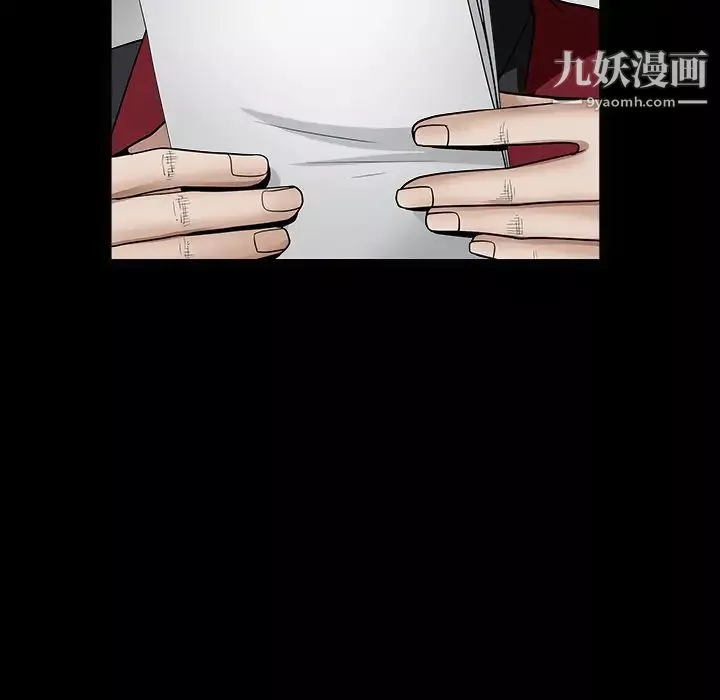 枷锁-第36话 - 图片 146
