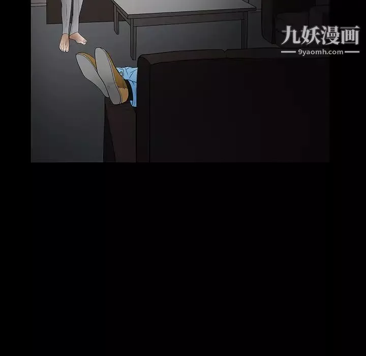 枷锁-第36话 - 图片 166