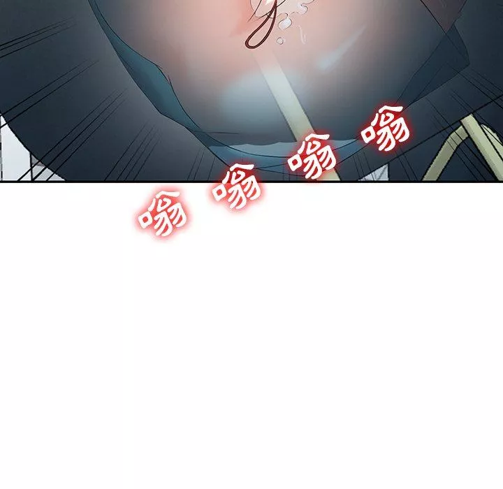 闊少的女仆們第3話