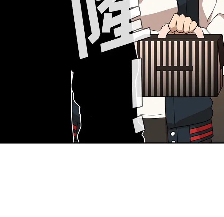 邻家三姐妹第24话