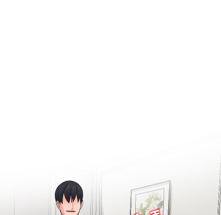 阔少的女仆们第3话