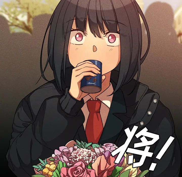 邻家三姐妹第24话