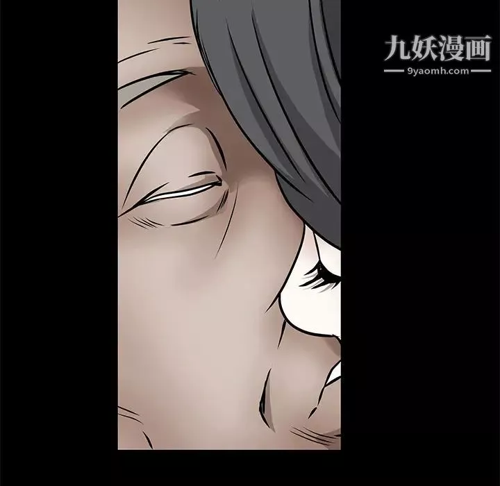 枷锁-第37话 - 图片 151