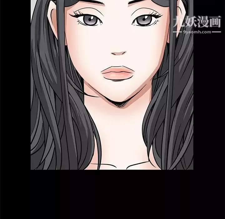 枷鎖第37话