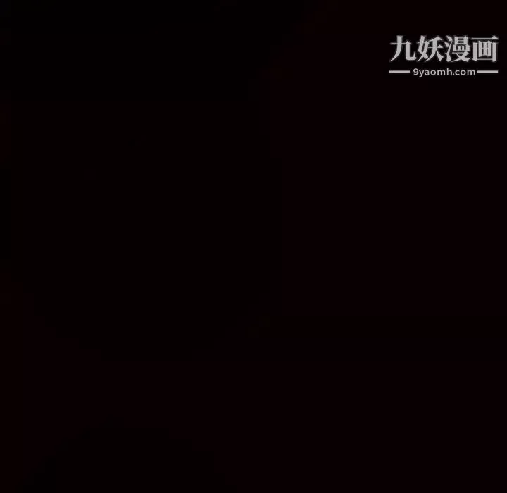 枷锁-第37话 - 图片 184