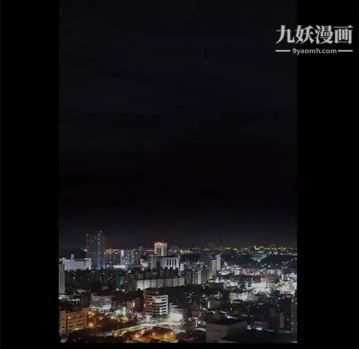 枷鎖第38话