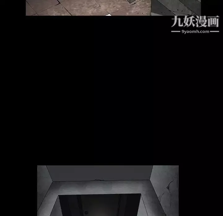 枷锁-第38话 - 图片 50