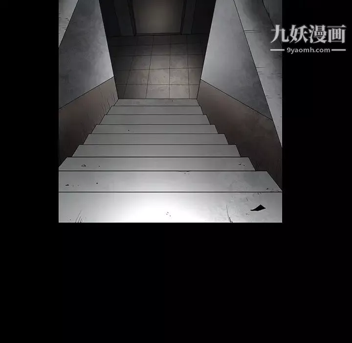 枷锁-第38话 - 图片 51
