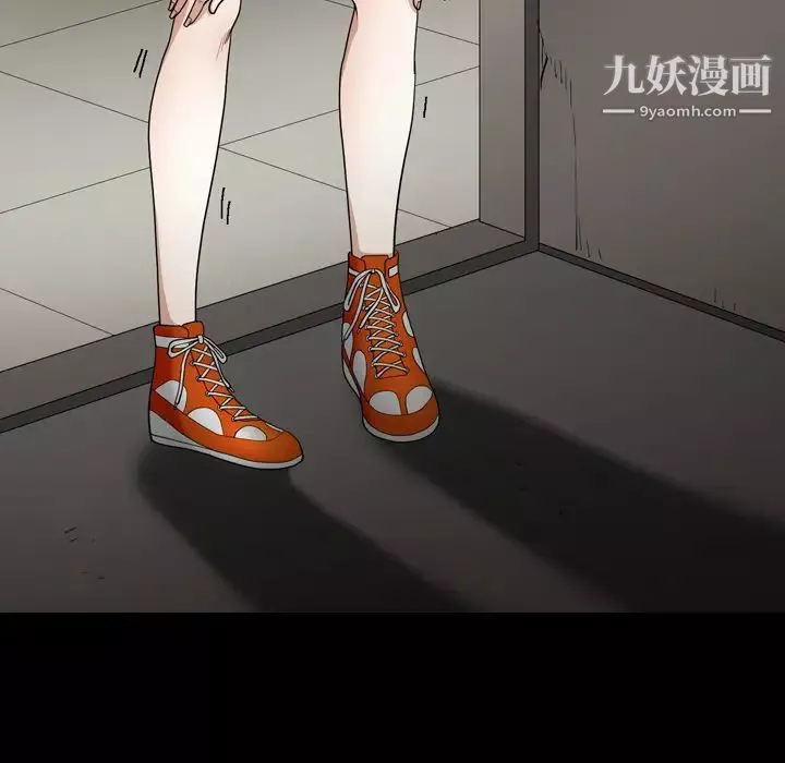 枷鎖第38话