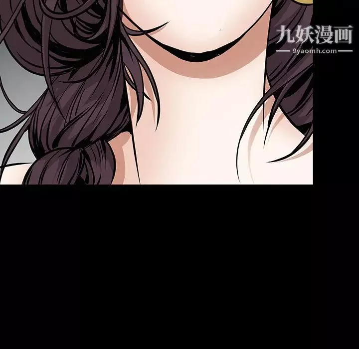 枷鎖第38话