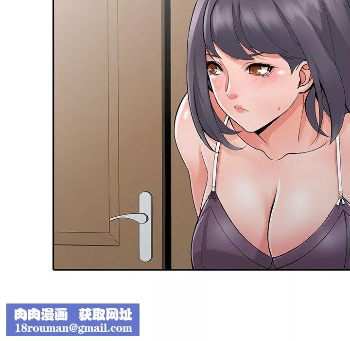 阔少的女仆们-第5话 - 图片 59