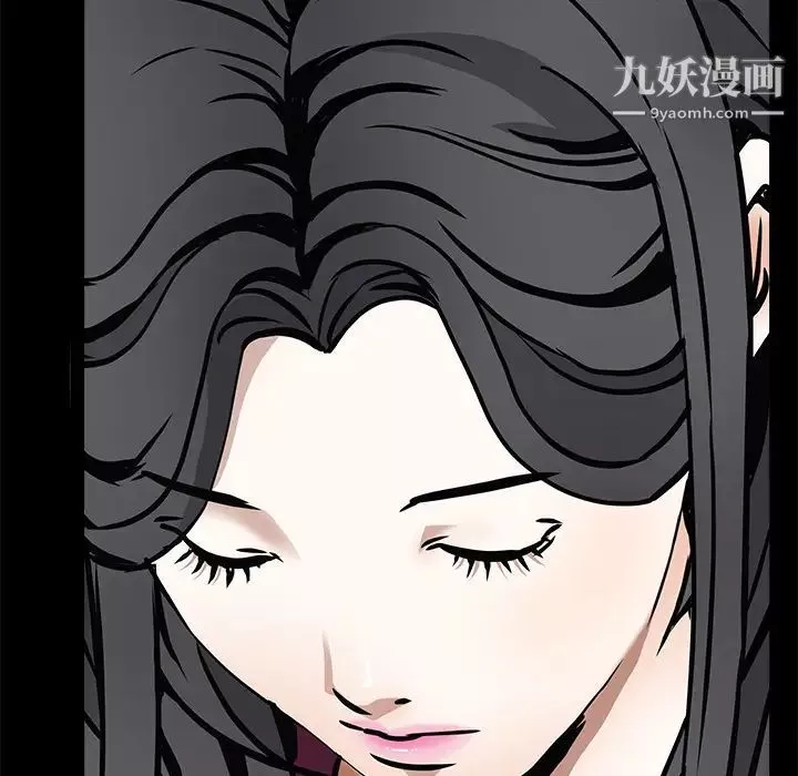 枷鎖第38话