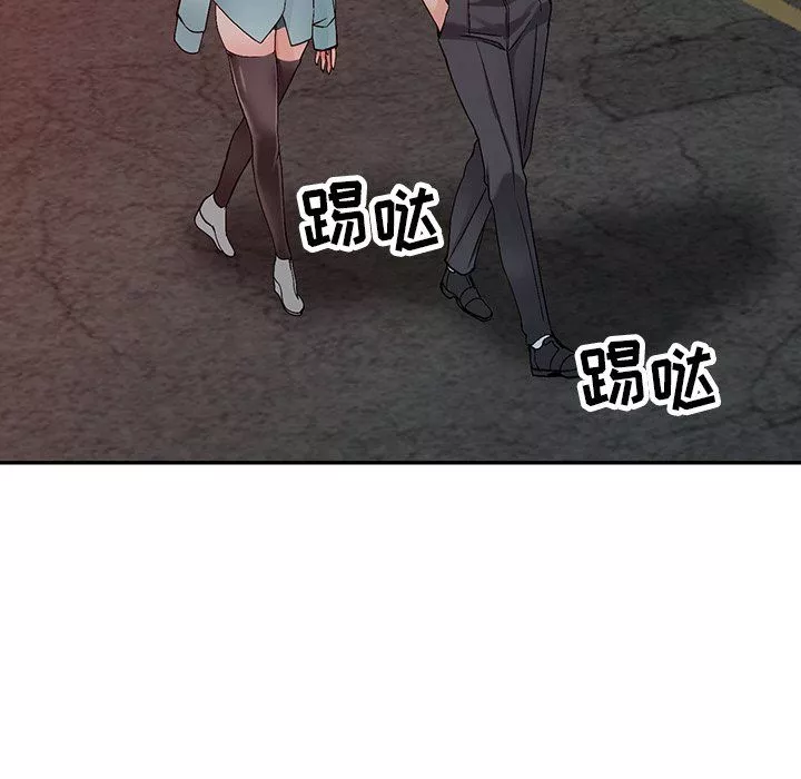 阔少的女仆们-第6话 - 图片 60