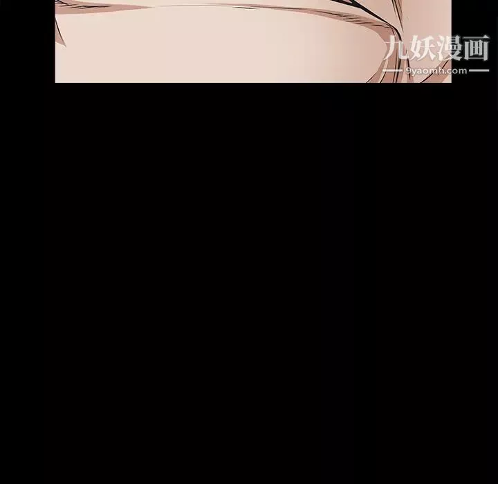 枷鎖第39话