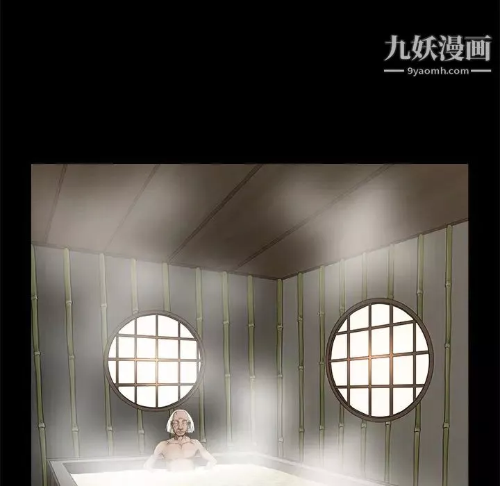 枷锁-第39话 - 图片 134