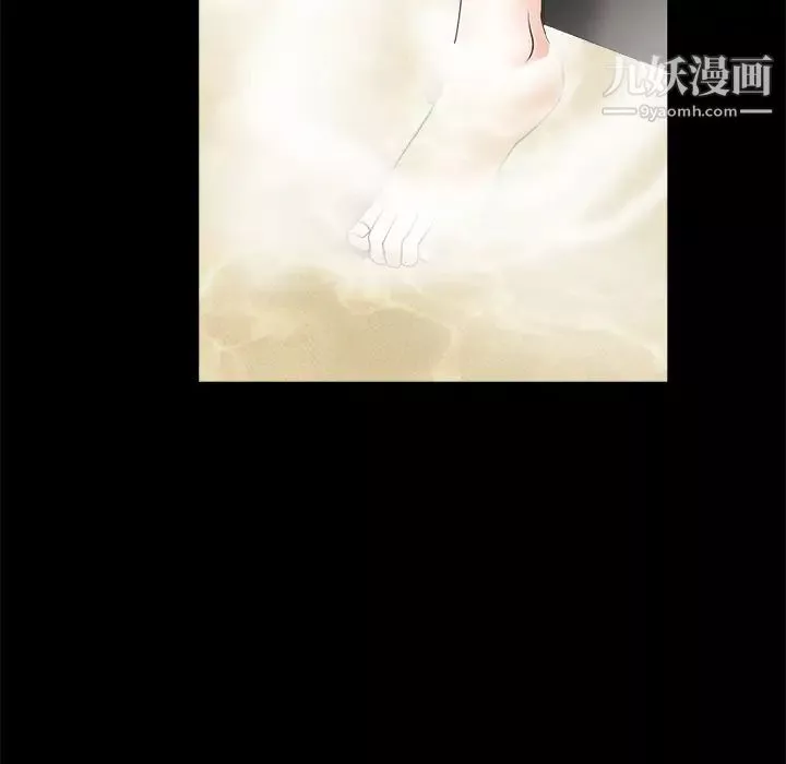 枷鎖第39话