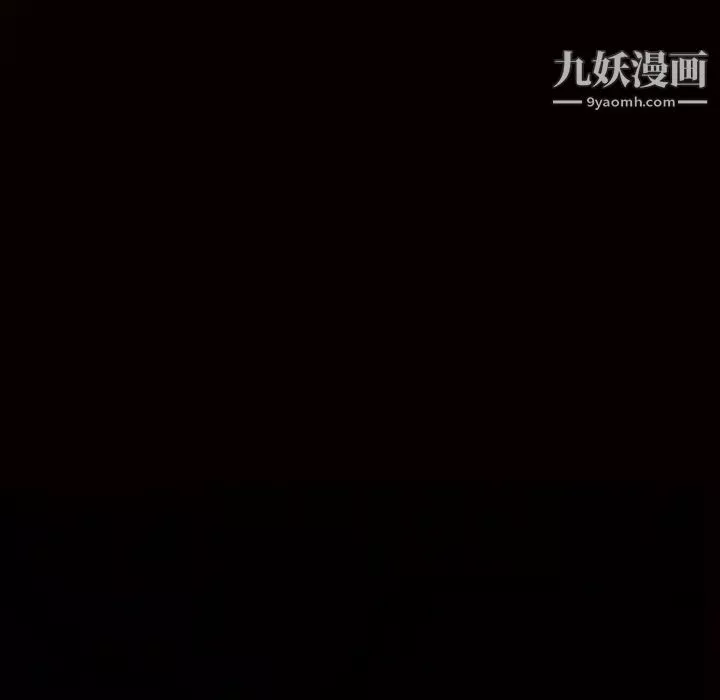 枷鎖第40话