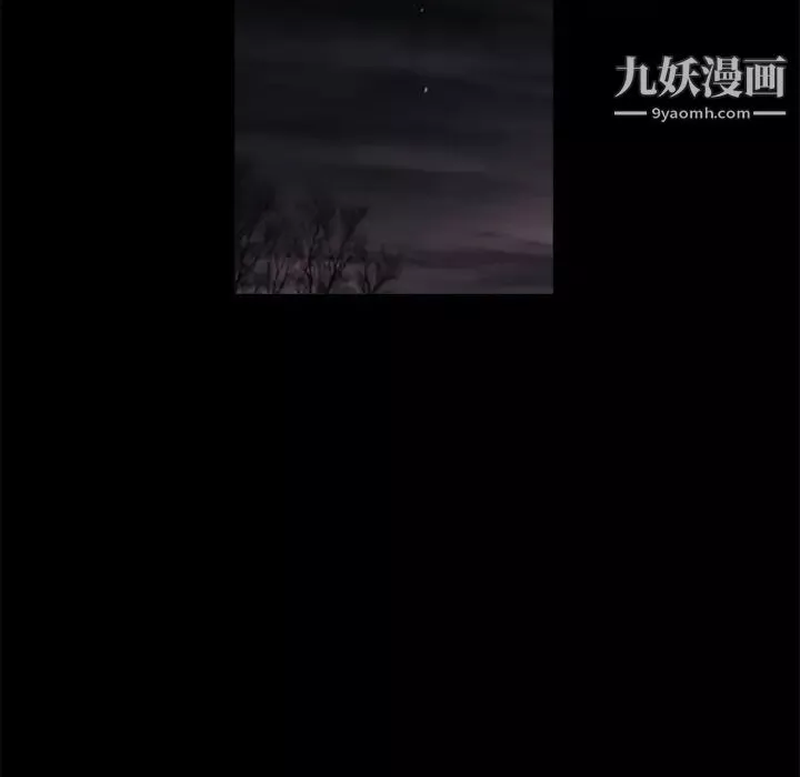 枷鎖第40话