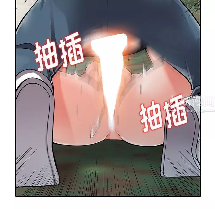 阔少的女仆们-第8话 - 图片 23