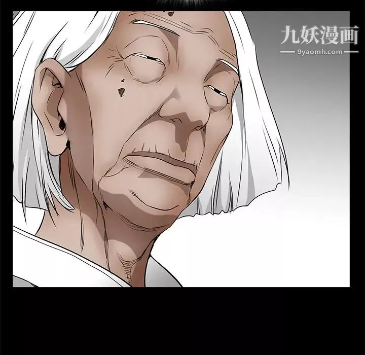 枷鎖第40话