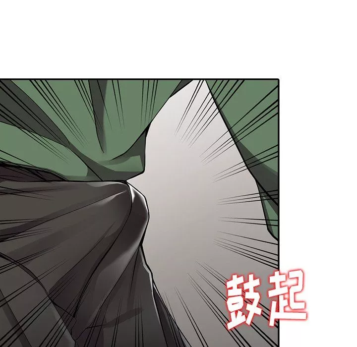 闊少的女仆們第8話