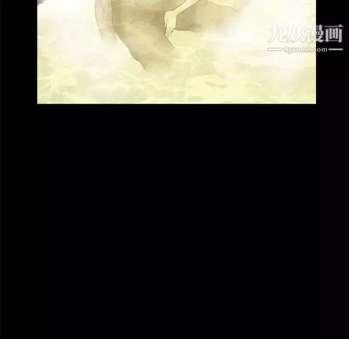 枷鎖第41话