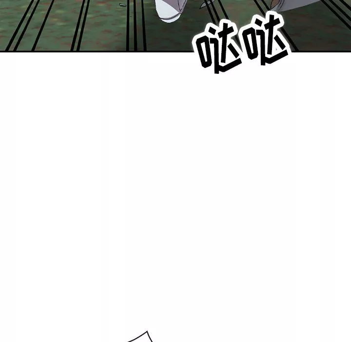 闊少的女仆們第9話