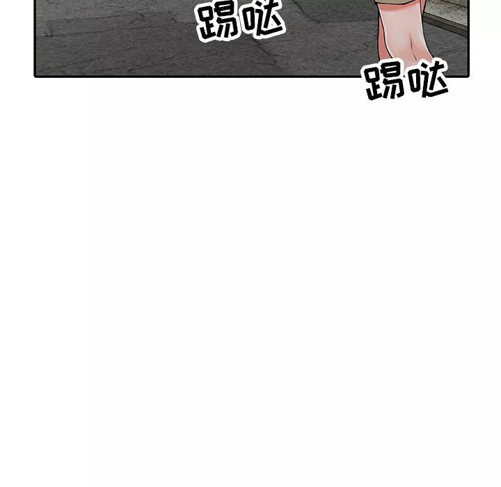 阔少的女仆们-第9话 - 图片 82