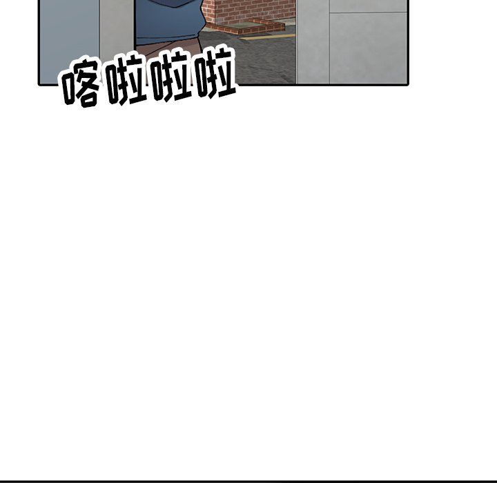 阔少的女仆们第9话