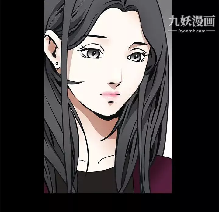 枷鎖第41话