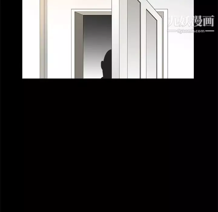 枷鎖第41话