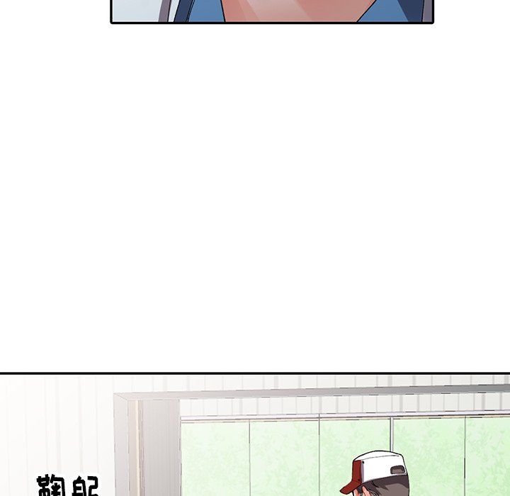 闊少的女仆們第10話