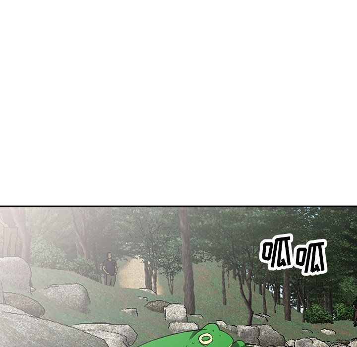 阔少的女仆们第10话