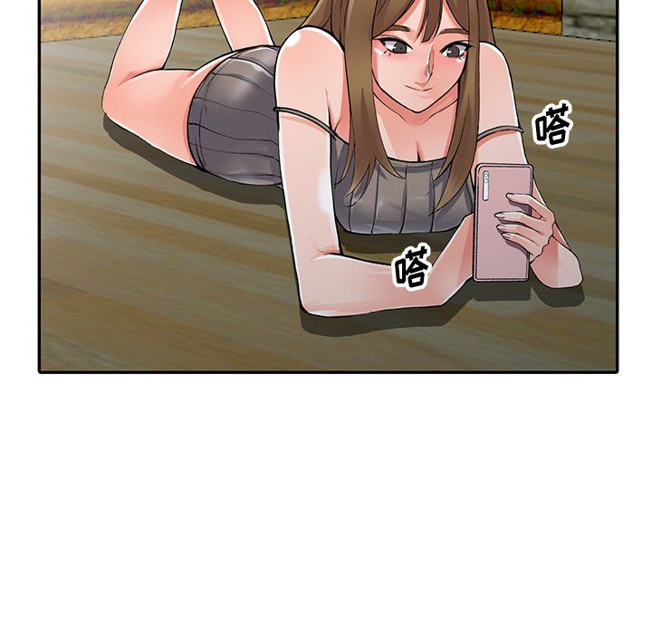 闊少的女仆們第10話