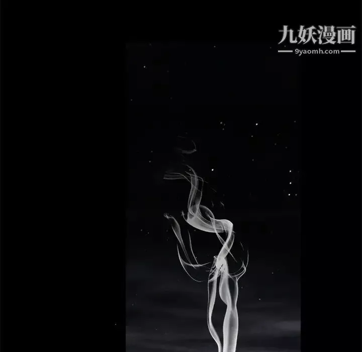 枷鎖第42话