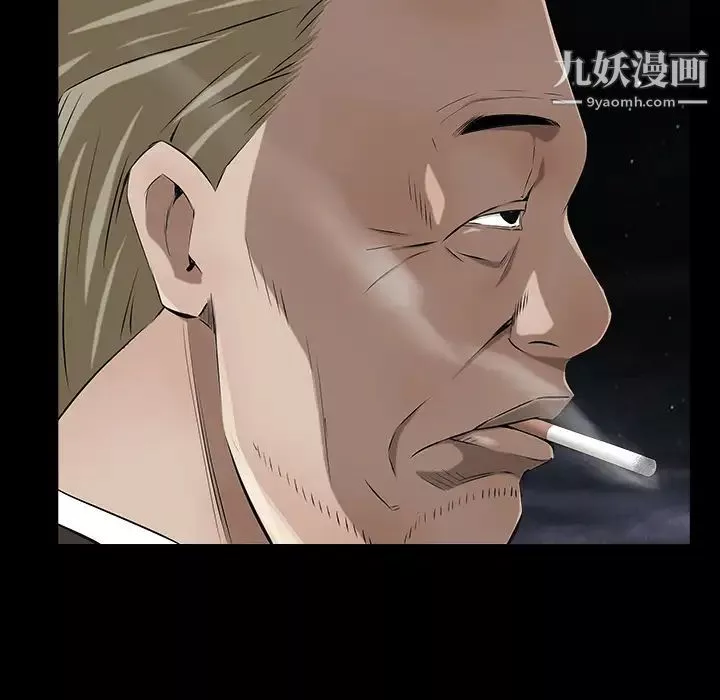 枷锁-第42话 - 图片 153