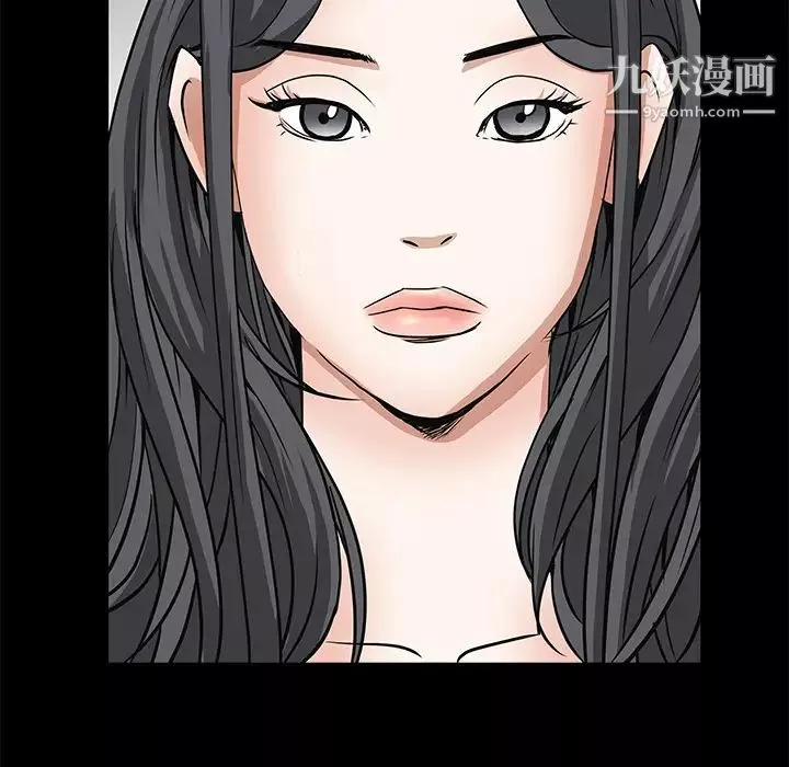 枷锁-第42话 - 图片 159