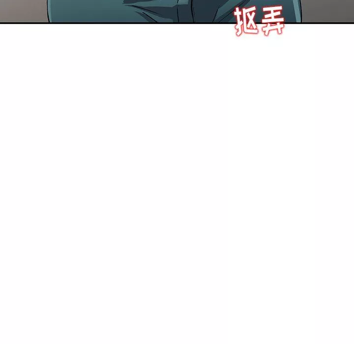 闊少的女仆們第11話