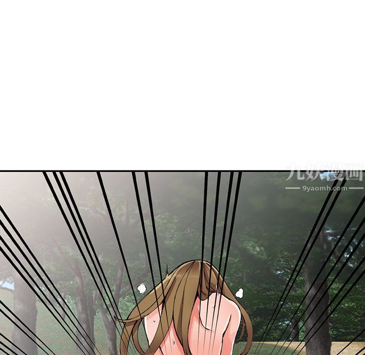 阔少的女仆们第11话