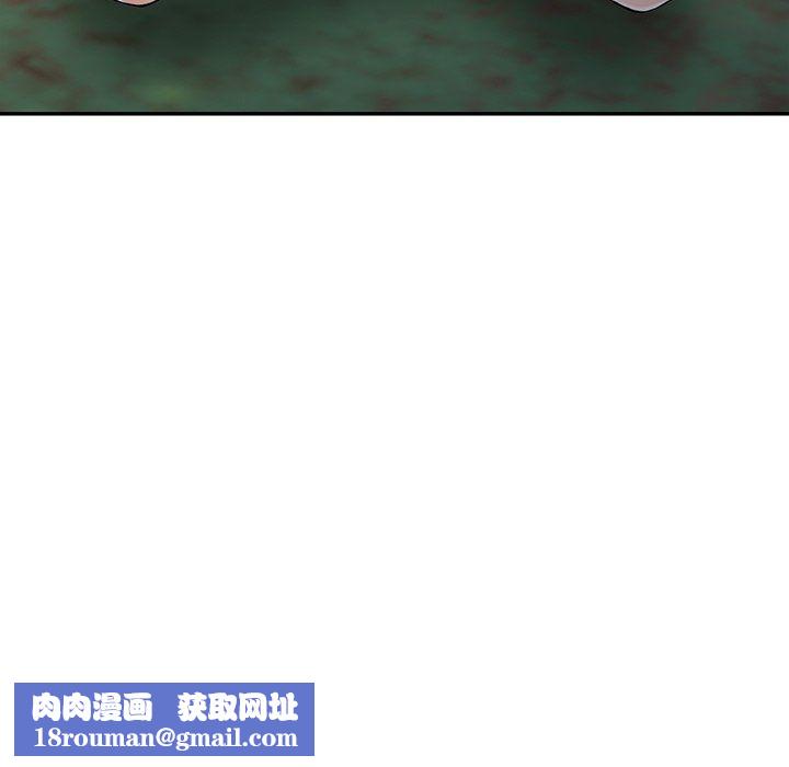 阔少的女仆们第11话