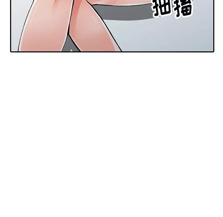 阔少的女仆们-第11话 - 图片 94