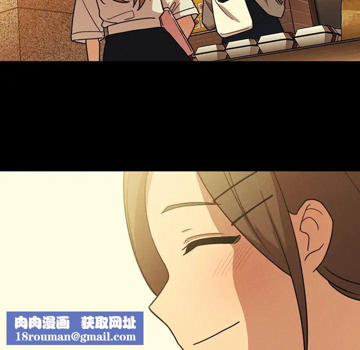 邻家三姐妹第25话