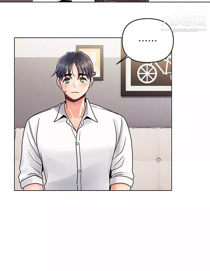 今晚是第一次第8話-生疏卻刺激的挑逗