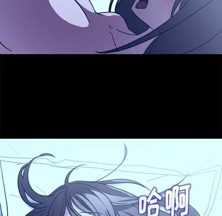 邻家三姐妹-第25话 - 图片 83