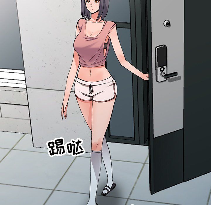 阔少的女仆们第12话