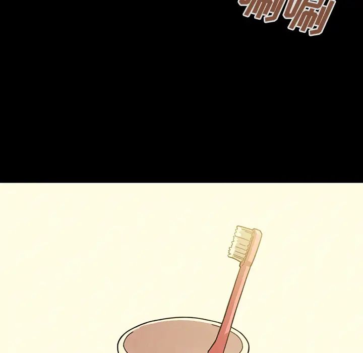 邻家三姐妹第25话