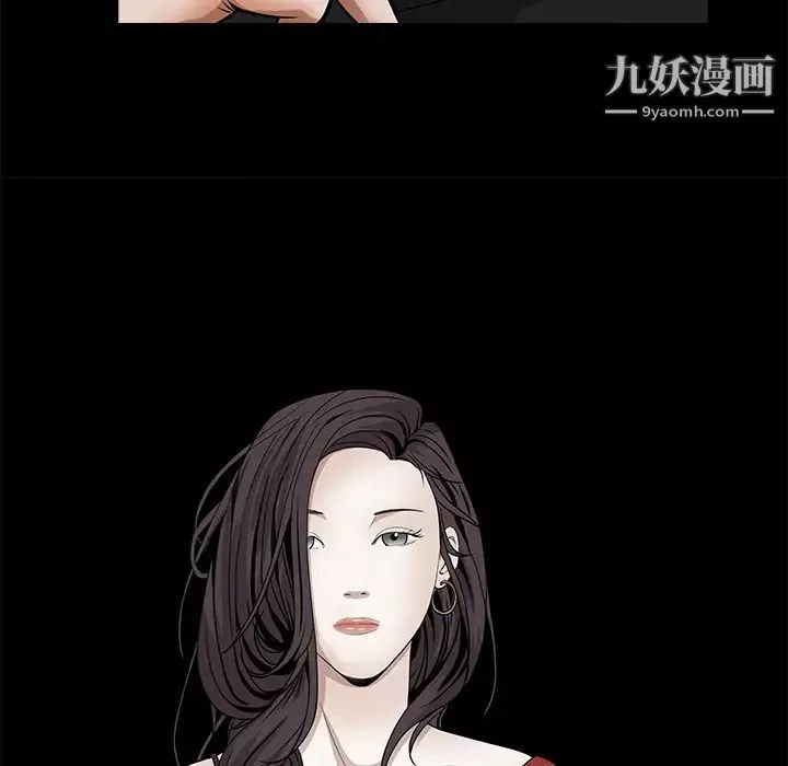 枷锁-第43话 - 图片 161