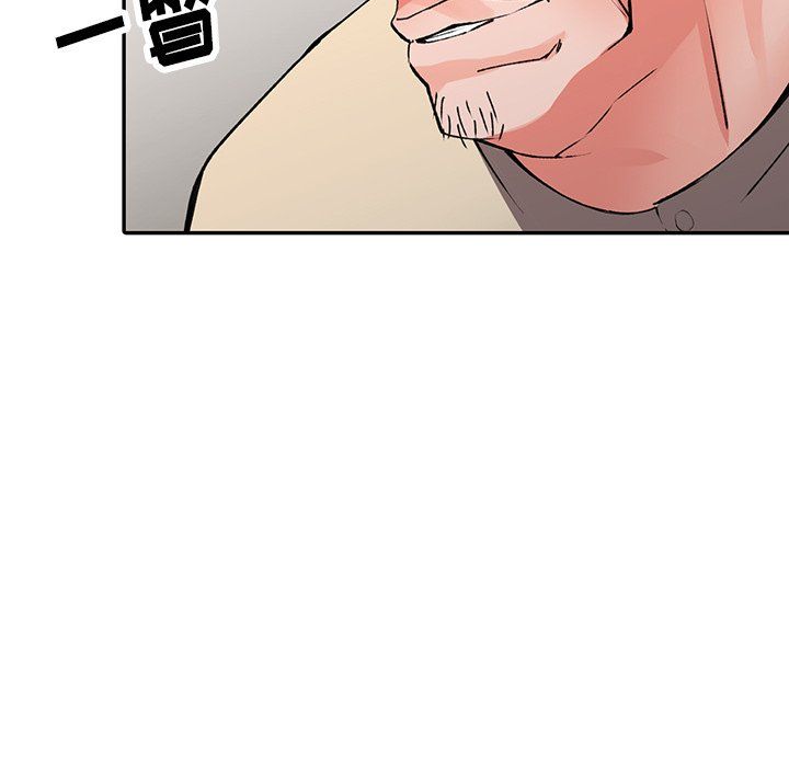 阔少的女仆们第12话